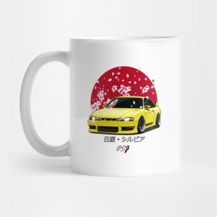 S14 Yellow SunRise Edition Mug